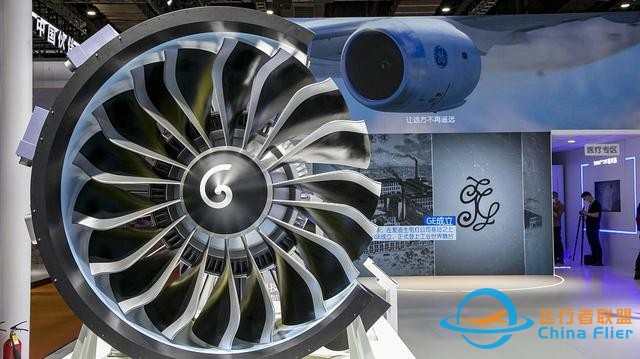 外資航空巨頭紛紛加碼中國市場，國產大飛機引擎交付無虞-8981