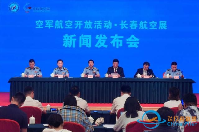 2023年空軍航空開放活動將全方位展示空軍特色兵種文化-9968