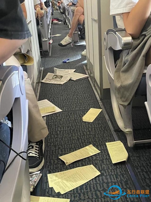 客機兩次往下掉，多人瞬間被甩到艙頂，國航CA1524大晴天撞上湍流-9125
