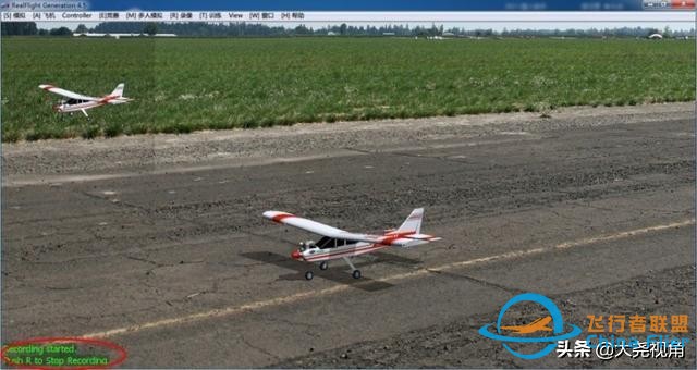 「每天一點無人機」模擬飛行軟件之RealflightG4.5-3852