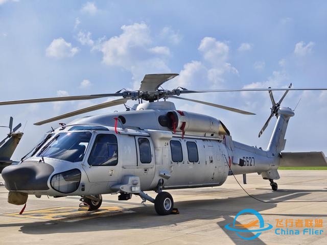 回顧2023年空軍航空開放活動(dòng)·長春航空展 “亮點(diǎn)”有哪些-6770
