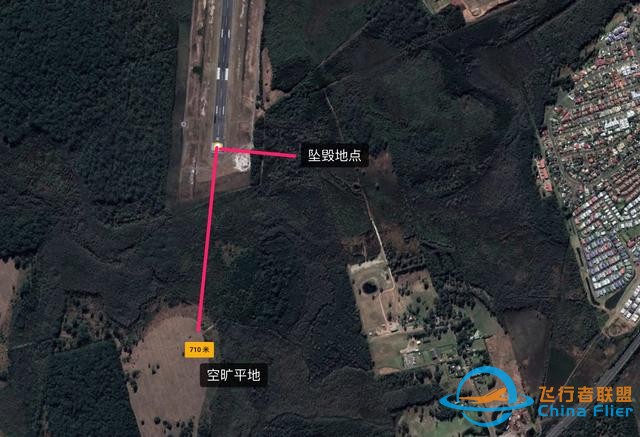 去年澳洲航校事故初步調(diào)查結(jié)果出爐-8130