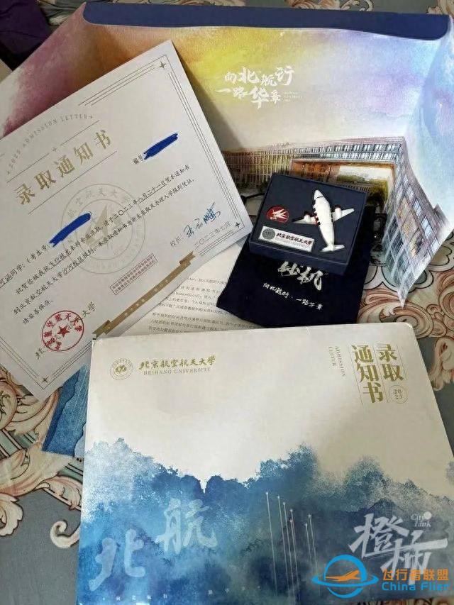 浙江今年出了名女飛行學員！高考報考飛行技術專業，都能成為飛行員嗎？-1062