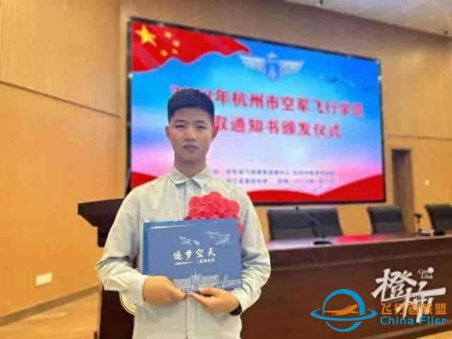 浙江今年出了名女飛行學員！高考報考飛行技術專業，都能成為飛行員嗎？-9875