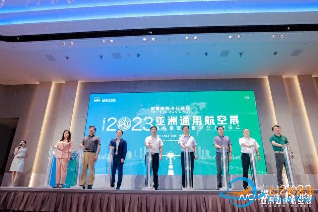 亞洲通用航空展門票開售，4000張5折門票限量搶購-8012