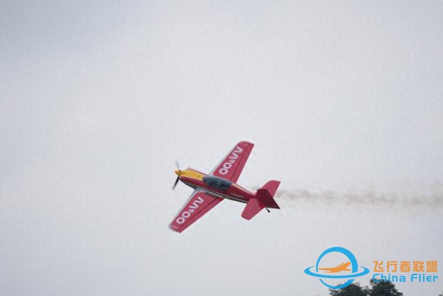 家門口的飛行表演，2023湖南（國際）通用航空產業博覽會動態飛行表演舉行-3661