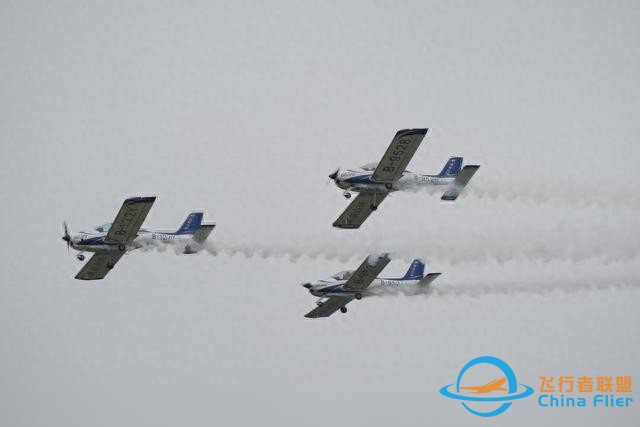 家門口的飛行表演，2023湖南（國際）通用航空產業博覽會動態飛行表演舉行-4577