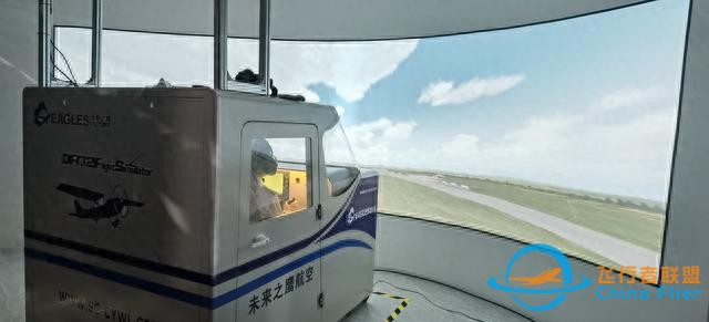 飛行模擬器——飛行員的航空助推器-486
