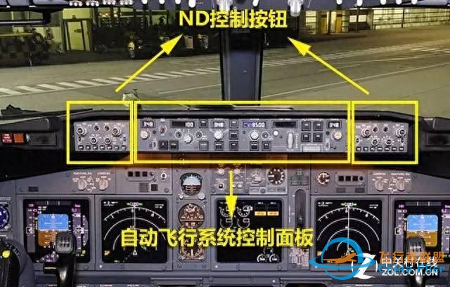 1.8 民用飛機的駕駛艙-9937
