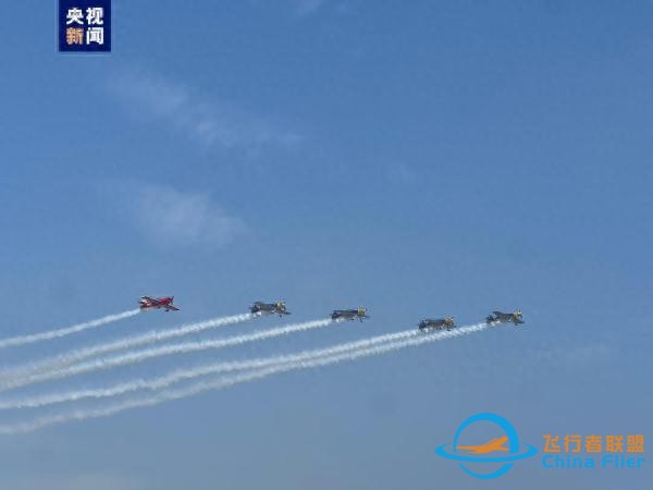 2023太原國際通用航空博覽會今日開幕-5456