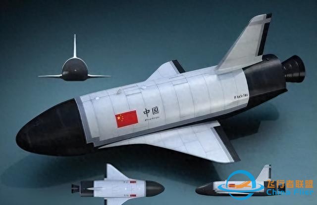 中航打造的“空天飛機(jī)”，打破美國航天鄰域的壟斷，美國：不科學(xué)-7109