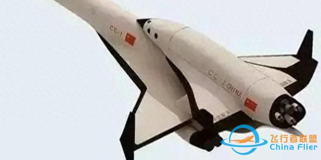 中航打造的“空天飛機(jī)”，打破美國航天鄰域的壟斷，美國：不科學(xué)-1315
