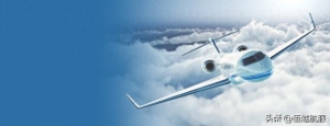 【干貨】航空貨物物流運輸的基礎知識