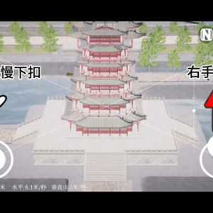 #飛行模擬器推薦