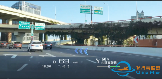 航空工業亮相2023世界VR產業大會-3619