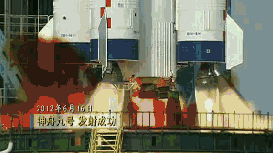 世界航天日丨這些航天知識 你了解多少？-6751