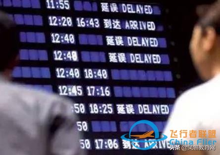 乘坐飛機必備的民航小知識，遇到這些情況，你一定用的到-6694
