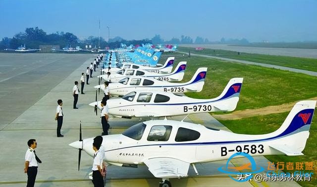 中國民用航空飛行學院2024年飛行技術專業招生簡章-8638