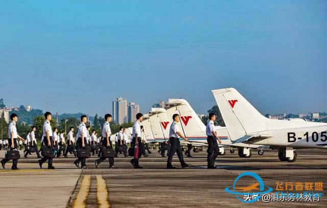 中國民用航空飛行學院2024年飛行技術專業招生簡章-8616