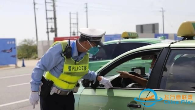 2023亞洲通用航空展來(lái)了！出行、購(gòu)票、乘機(jī)指南速看→-8049