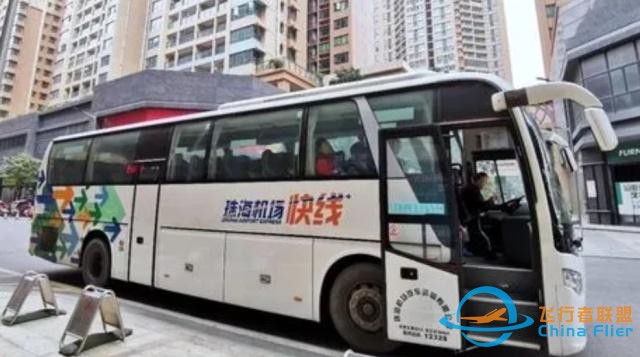 2023亞洲通用航空展來(lái)了！出行、購(gòu)票、乘機(jī)指南速看→-8363