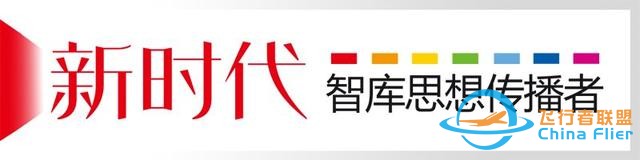 資本市場丨中國通用航空潛在市場巨大 有望成為經濟“火車頭”-6643