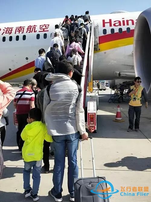 坐飛機(jī)30個冷門知識，了解清楚不吃虧！-4361