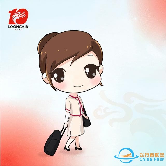 客運開航十周年！長龍航空聯合匯付天下首發“10周年紀念數字盲盒”-1072