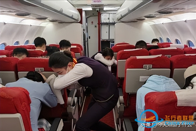 乘坐飛機需要知道的幾點,關(guān)鍵時候總能幫助你!-8815