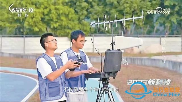 深圳寶安展翅萬億新賽道 做好低空經濟大文章-7327