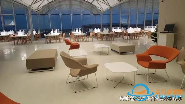 2024年天津高考丨中國民航大學2024年飛行技術專業招生簡章-2634