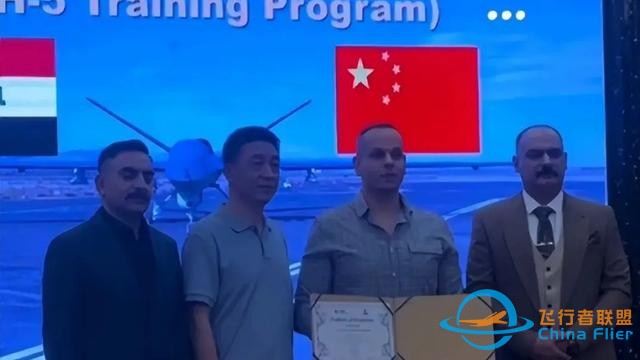 翼龍系列無人機：引領未來的飛行技術創新-5306
