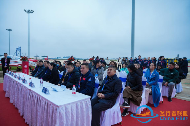 博岳（云南）通用航空有限公司B-12SW飛機交付儀式-1596