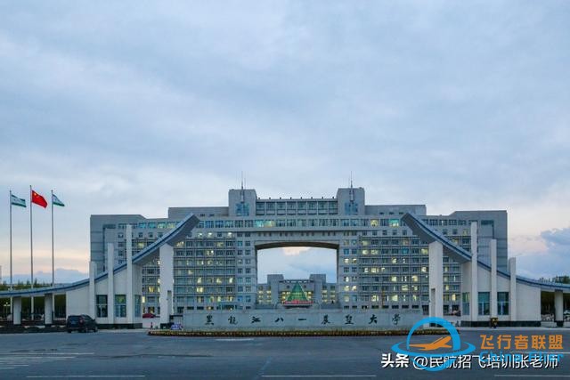 國內哪些高校有飛行技術專業？2024年的招飛院校情況-5359