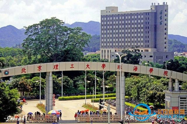 國內哪些高校有飛行技術專業？2024年的招飛院校情況-6654