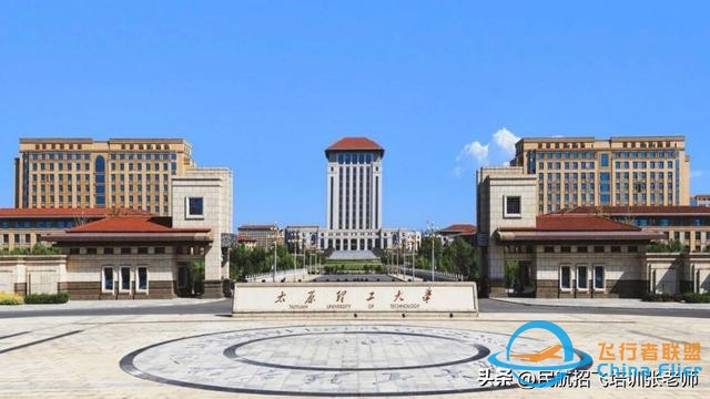 國內哪些高校有飛行技術專業？2024年的招飛院校情況-4272