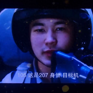 電影推薦：哈薩克斯坦反恐題材電影《皇牌空戰》。#好看電...