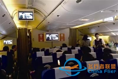這些民航小知識，空乘都未必知道-5998