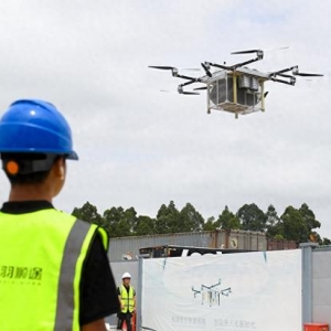 四部門：到2027年新型通用航空裝備在城市空運、應急救援等領域實現商用