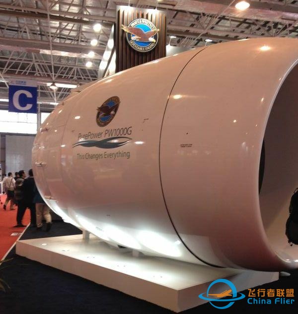 C919該怎么辦？航電系統(tǒng)不用擔(dān)心，發(fā)動機(jī)成最大問題-9231