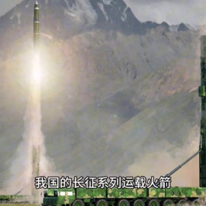一分鐘小科普之航天航空篇 我國(guó)的三大航天技術(shù)是什么? #知識(shí)科普