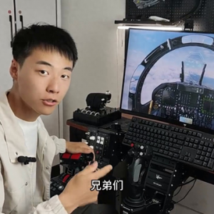在家開飛機 總價值超過7000元的模擬飛行外設(shè)，用起來感覺怎么樣