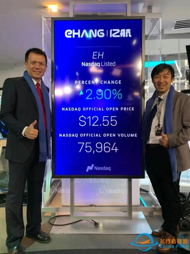 除了飛行汽車，低空經濟至少還有兩個突破方向-5387