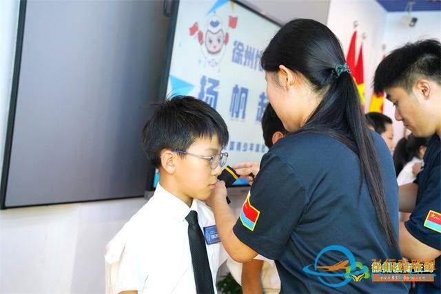 第十五屆全國青少年模擬飛行錦標賽徐州選手出征儀式-2365