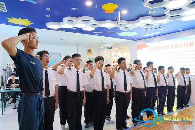 第十五屆全國青少年模擬飛行錦標賽徐州選手出征儀式-8901