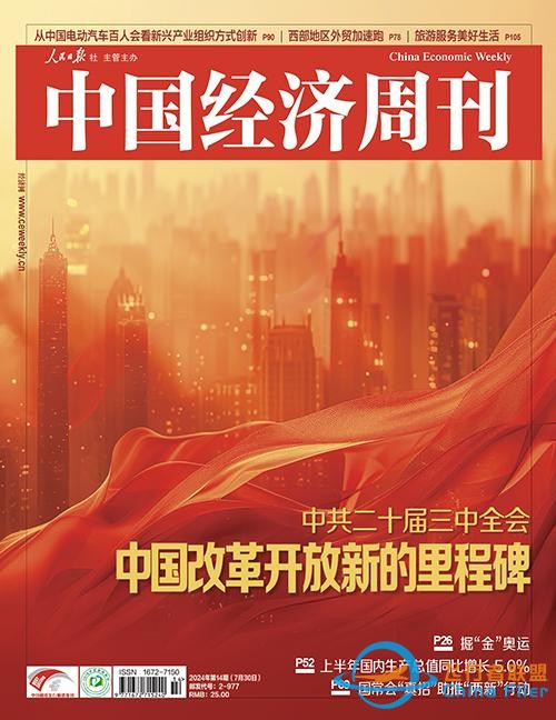湖南：通用航空產業(yè)正加速“起飛”-8713
