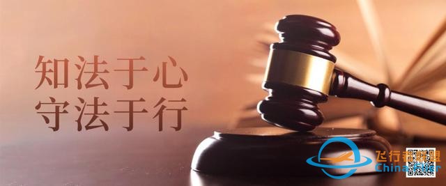 朱家偉與重慶通用航空產業集團機場有限公司董事長劉飛牛一行舉行工作座談-6099