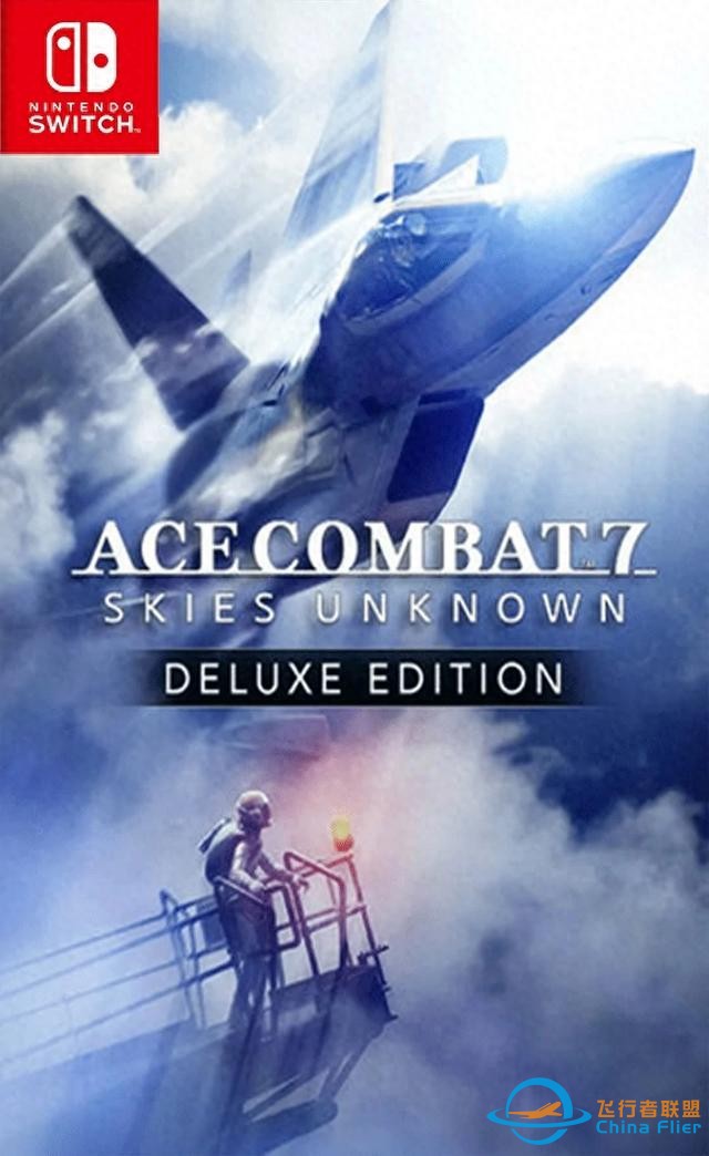 皇牌空戰 7：未知空域 – 豪華版 Switch XCI中文 14.1G-3001