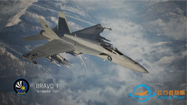 《皇牌空戰7未知空域》PVP進階攻略 PVP打法技巧分享。-6672 《皇牌空戰7未知空域》PVP進階攻略 PVP打法技巧分享。-6672