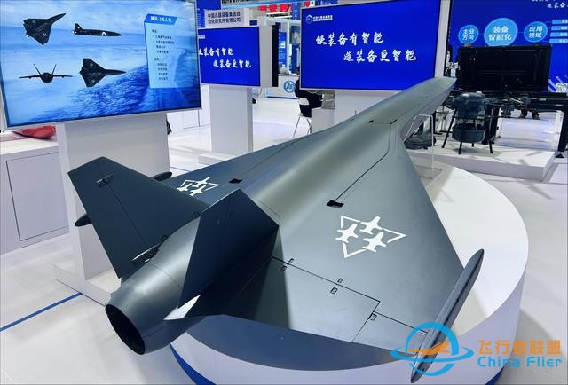 萬億低空經濟透視：一個超級風口的迅速起飛與終極驅動｜鈦媒體深度-6407
